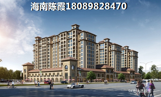 万宁市哪的新房具有投资价值?正大·太阳河咖啡小镇和碧桂园兴隆湖畔哪个还能升值?