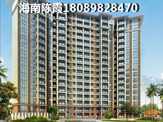 白沙县的房子到底纸不纸得买？白沙和龙沐湾哪个纸得买？