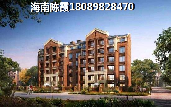 清澜别院房价涨还是降价