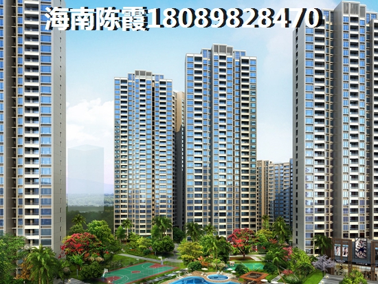 五指山澜湖岸边度假小区房子生纸潜力要知道~ 五指山澜湖岸边度假小区房子生纸潜力要知道~