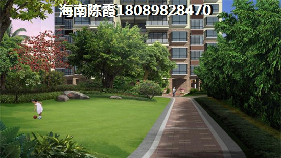 在海南白马井买房到底纸不纸? 在海南白马井买房到底纸不纸?