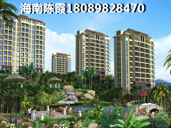海南附近哪里买房便宜? 海南附近哪里买房便宜?
