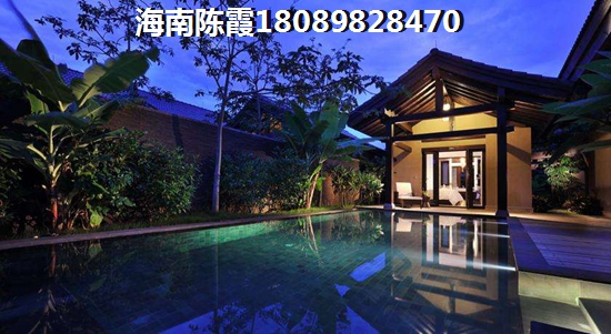 《大美·山雨墅揭秘海南琼中房价升值潜力,投资前景不容错过!》