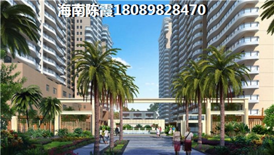 海南三亚三亚观岚房价未来走势分析？