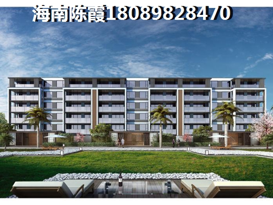 【抖音爆款】鼎泰水晶绿岛VS雅居乐月亮湾,琼中县气候大揭秘!北方人真的适合这里吗?