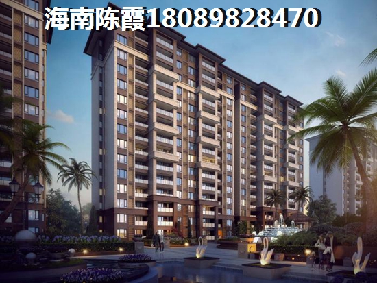 海口海甸上苑最新房价大揭秘！近期房价走势分析，看这一篇就够了！