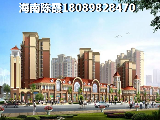 海南正大·太阳河咖啡小镇 海南正大·太阳河咖啡小镇