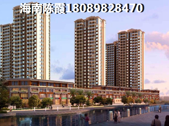 半岛观海苑与南洋国际房价涨跌预测~海南万宁长期定居在哪买房子便宜?