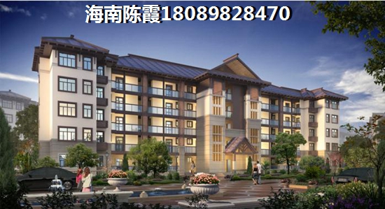 富力首府性价比高吗? 富力首府性价比高吗?