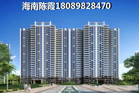 白马湾壹号买房还要犹豫？