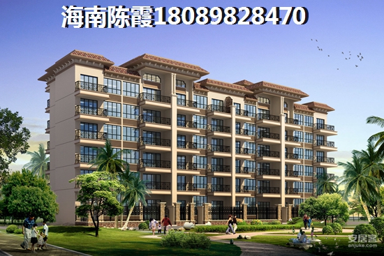 龙沐湾VS定安养老分析!海南靠海潮湿吗?