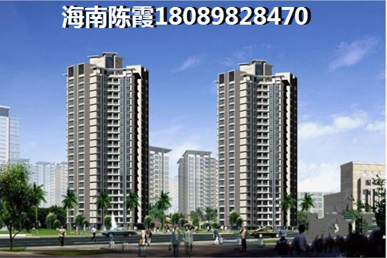 北方人到海南买房合适吗?保亭跟秀英区买房优势是什么?