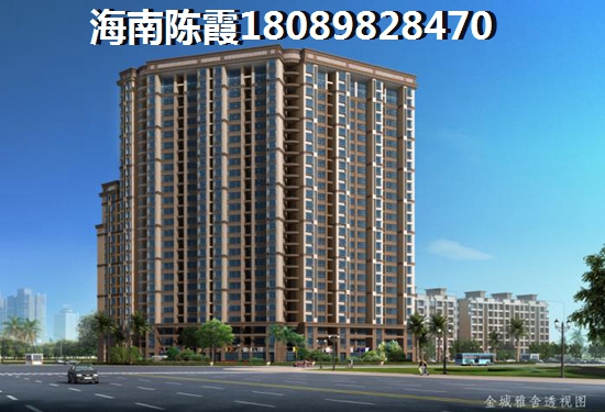 文昌月亮湾房价要爆跌？