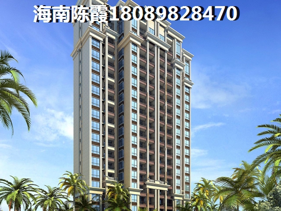 海南白马井金碧天下二手房，海南儋州白马井百万以下二手房大全！