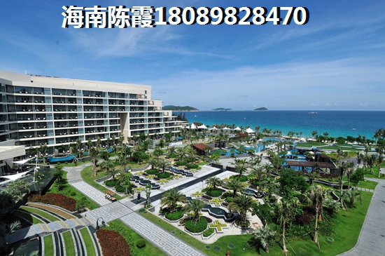 海南醉好的房产touzi前景是哪