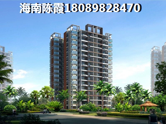 海口购房攻略千江悦房产价格最新动态及海口购房地段选择建议