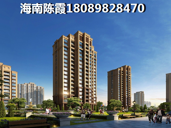 天涯区二手房（海南三亚天涯区房价2025二手房价格）