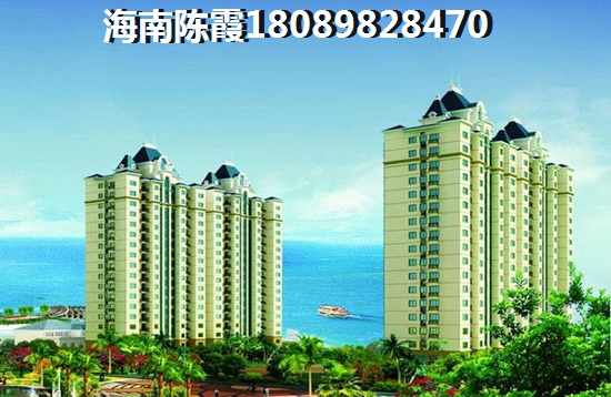 海南临高信基颐和湾还有投资价值吗（信基颐和湾可以投资）