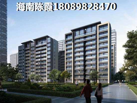 外地人想在海南买房一点办法都没有了嘛 外地人想在海南买房一点办法都没有了嘛