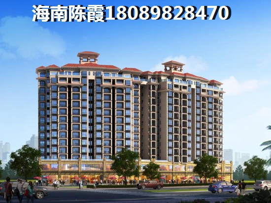 澄迈县房地产投资热潮锦绣新城VS国贸城市花园，谁将领跑升值空间？