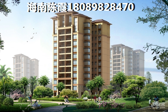 老城VS乐东升值空间哪个大？海南的房地产投资价值大吗？