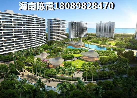 在万宁石梅湾投资购房划算吗？石梅湾跟美兰区哪个买了合算？